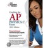 Cracking The Ap Physics C Exam, 2011