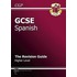 Gcse Spanish Revision Guide - Higher