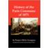 History of the Paris Commune of 1871