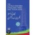 Little Oxf English-urdu Dictionary P