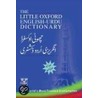 Little Oxf English-urdu Dictionary P by Shanulhaq Haqqi