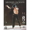 Michael Jackson Guitar Tab Anthology by Michael Jackson