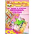 My Name Is Stilton, Geronimo Stilton