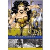 The Dc Comics Guide to Inking Comics door Klaus Janson