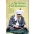 The Sufi Science Of Self-Realization