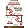 VocabuLearn Mandarin Chinese Level 2 by Inc Penton Overseas