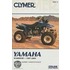 Yamaha Warrior Yfm350x 1987-2004 Atv