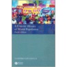 A Concise History Of World Population door Massimo Livi-Bacci