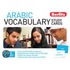 Arabic Berlitz Vocabulary Study Cards