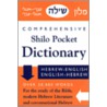 Comprehensive Shilo Pocket Dictionary door Onbekend
