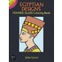 Egyptian Stained Glass Colouring Book