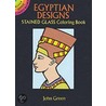 Egyptian Stained Glass Colouring Book by John Green