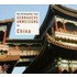 Gebrauchsanweisung Für China - 4 Cds
