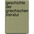 Geschichte der griechischen Literatur
