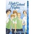 High School Nights 03 (Abschlussband)