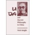 Li Da And Marxist Philosophy In China