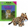 Loli the Leopard [With Plush Leopard] by Ben Nussbaum
