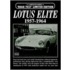 Lotus Elite 1957-1964 Limited Edition