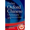Pocket Oxford Chinese Dictionary 4e P by Oxford Dictionaries