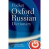 Pocket Oxford Russian Dictionary 3e P by Della Thompson