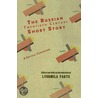 Russian Twentieth Century Short Story door Lyudmila Parts