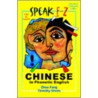 Speak E-Z Chinese in Phonetic English door Timothy Green