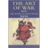 The Art Of War/The Book Of Lord Shang