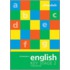The Essentials Of English Key Stage 2