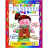 The Terrific Tennessee Coloring Book! by Kathy Zimmer