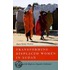 Transforming Displaced Women In Sudan