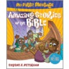 Amazing Stories Of The Bible [with Cd] by Eugene H. Peterson