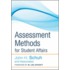 Assessment Methods for Student Affairs