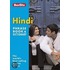 Berlitz Hindi Phrase Book & Dictionary
