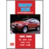 Bmw X5 Limited Edition Extra 1999-2006