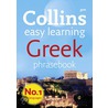 Collins Easy Learning Greek Phras door Onbekend