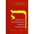Davidson's Introductory Hebrew Grammar