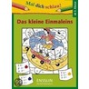 Mal dich schlau! Das kleine Einmaleins by Christiane Krapp