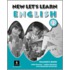 New Let's Learn English Teacher's Book