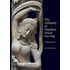 The Antiquity Of Nepalese Wood Carving