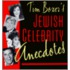 Tim Boxer's Jewish Celebrity Anecdotes