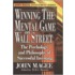 Winning The Mental Game On Wall Street