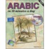 Arabic In 10 Minutes A Day [with Cdrom]
