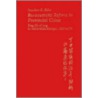 Bureaucratic Reform in Provincial China door Jonathan K. Ocko