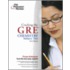 Cracking The Gre Chemistry Subject Test