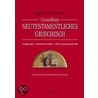Grundkurs Neutestamentliches Griechisch door Heinrich von Siebenthal