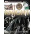 Knight [with Clip Art Cdwith Wallchart]