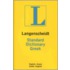 Langenscheidt Standard Greek Dictionary