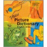 Milet Picture Dictionary (English-Urdu) by Sedat Turhan