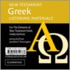 New Testament Greek Listening Materials