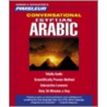 Pimsleur Conversational Egyptian Arabic by Pimsleur